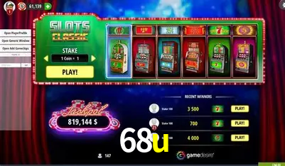 Quick Registration 68u
